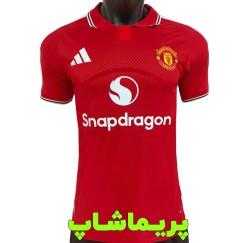 لباس پلیری منچستر یونایتد 2027 