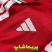 لباس بچه گانه منچستر یونایتد 2027