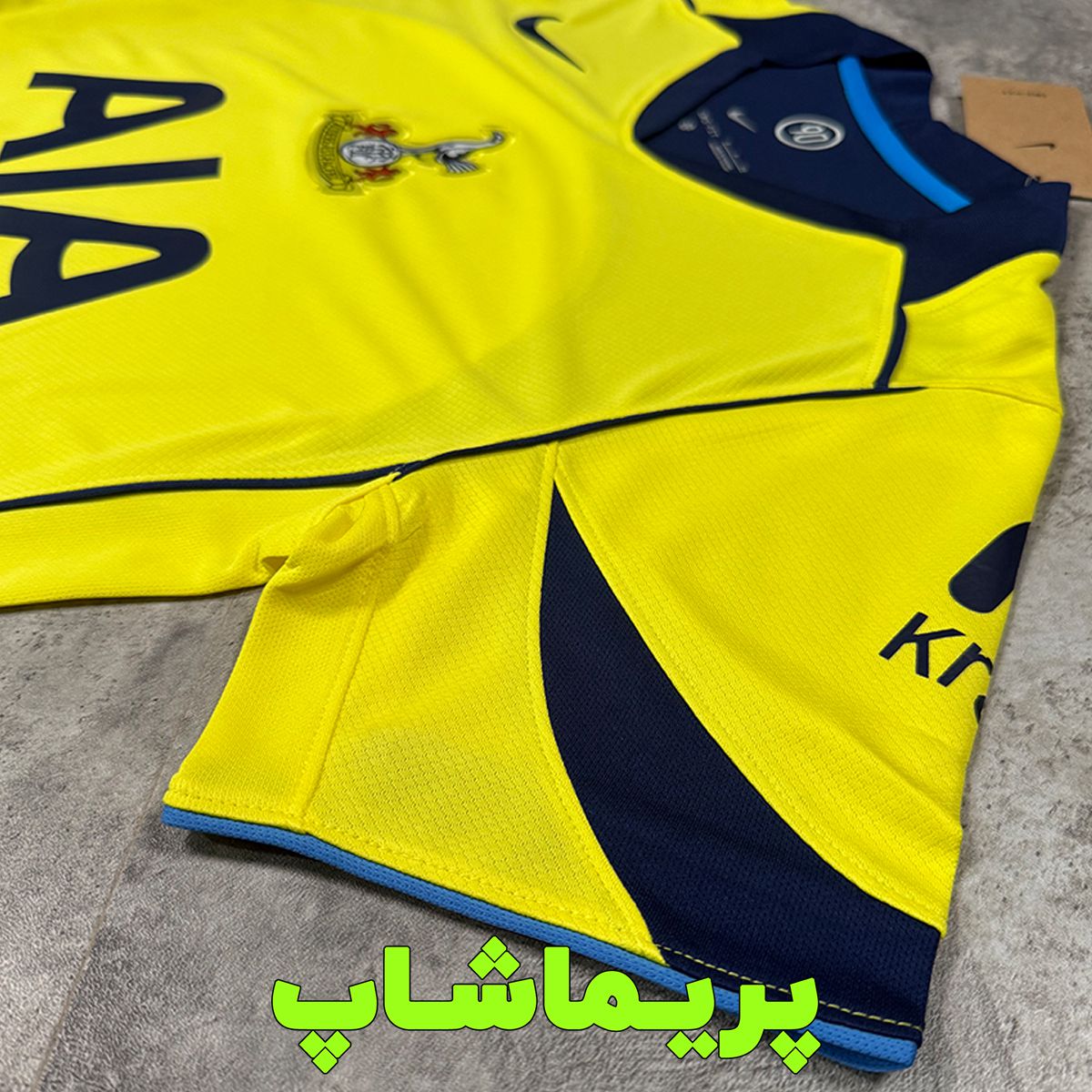 لباس سوم تاتنهام 2026 لباس سوم تاتنهام 2026