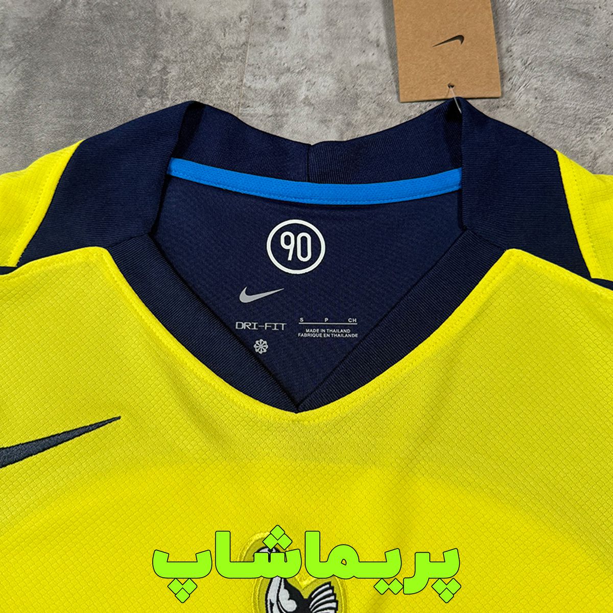 لباس سوم تاتنهام 2026 لباس سوم تاتنهام 2026