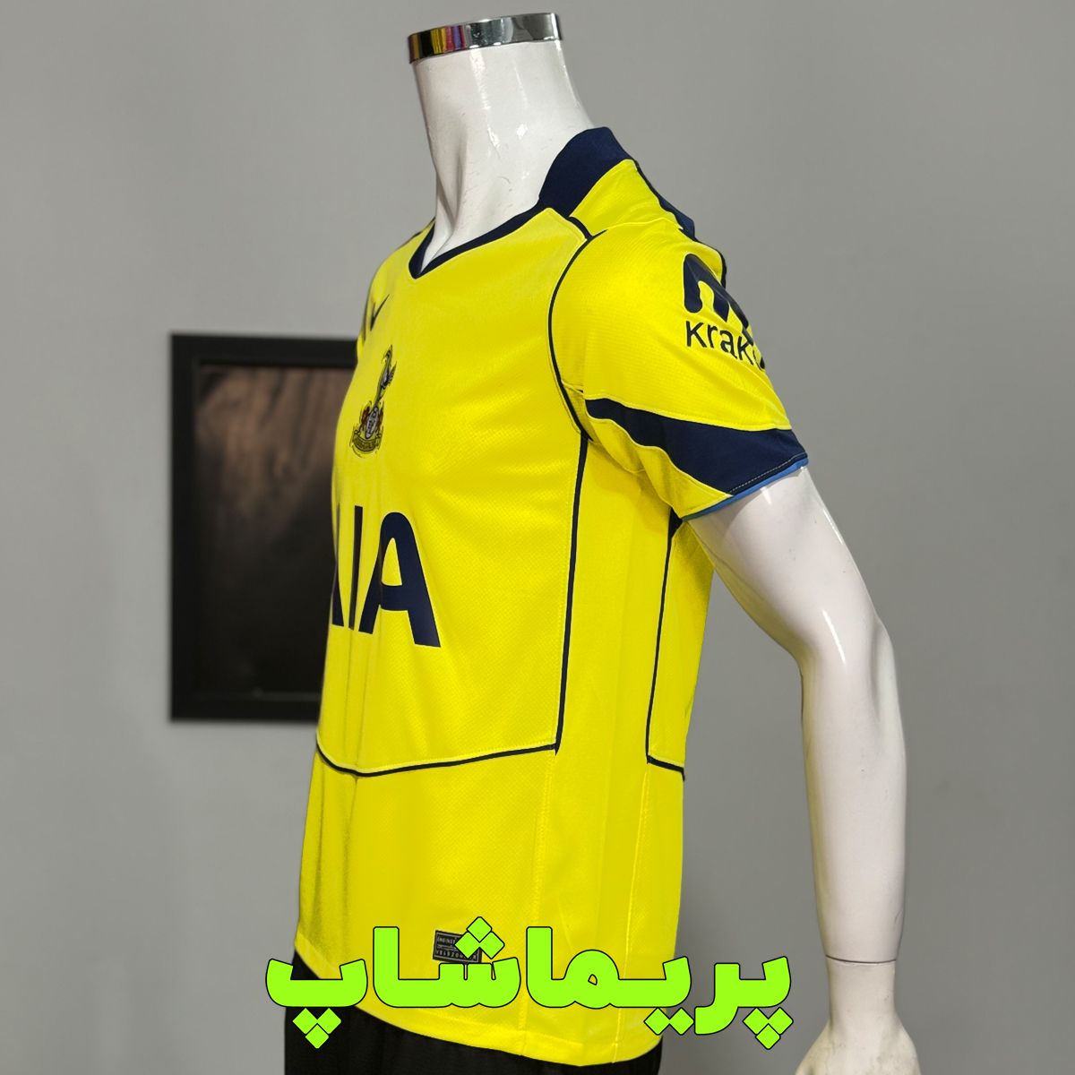 لباس سوم تاتنهام 2026 لباس سوم تاتنهام 2026