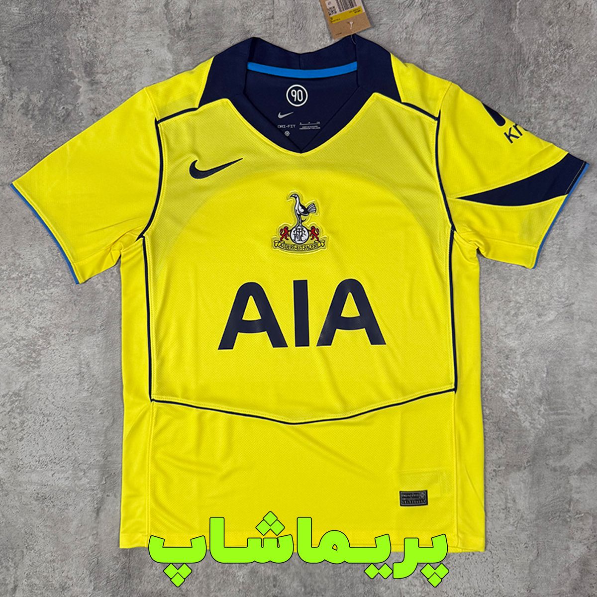 لباس سوم تاتنهام 2026 لباس سوم تاتنهام 2026