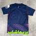 لباس دوم تاتنهام 2027