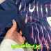 لباس دوم تاتنهام 2027