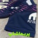 لباس دوم تاتنهام 2027
