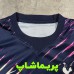 لباس دوم تاتنهام 2027