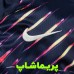 لباس دوم تاتنهام 2027