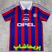 لباس بایرن اول 1995/96