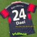 لباس کلاسیک بایرن 1997 لباس بایرن 1997
