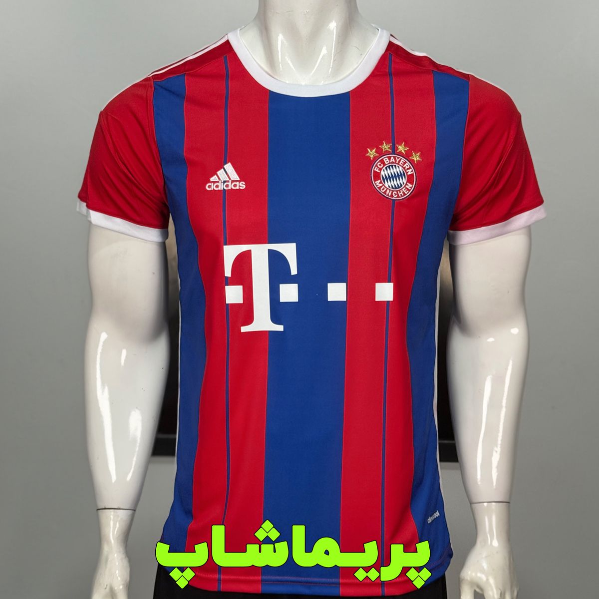 لباس کلاسیک بایرن مونیخ 14/15 لباس بایرن مونیخ 2014