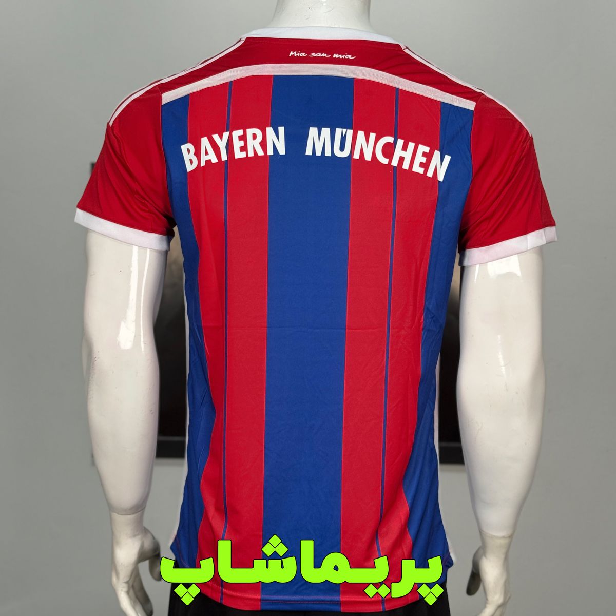 لباس کلاسیک بایرن مونیخ 14/15 لباس بایرن مونیخ 2014