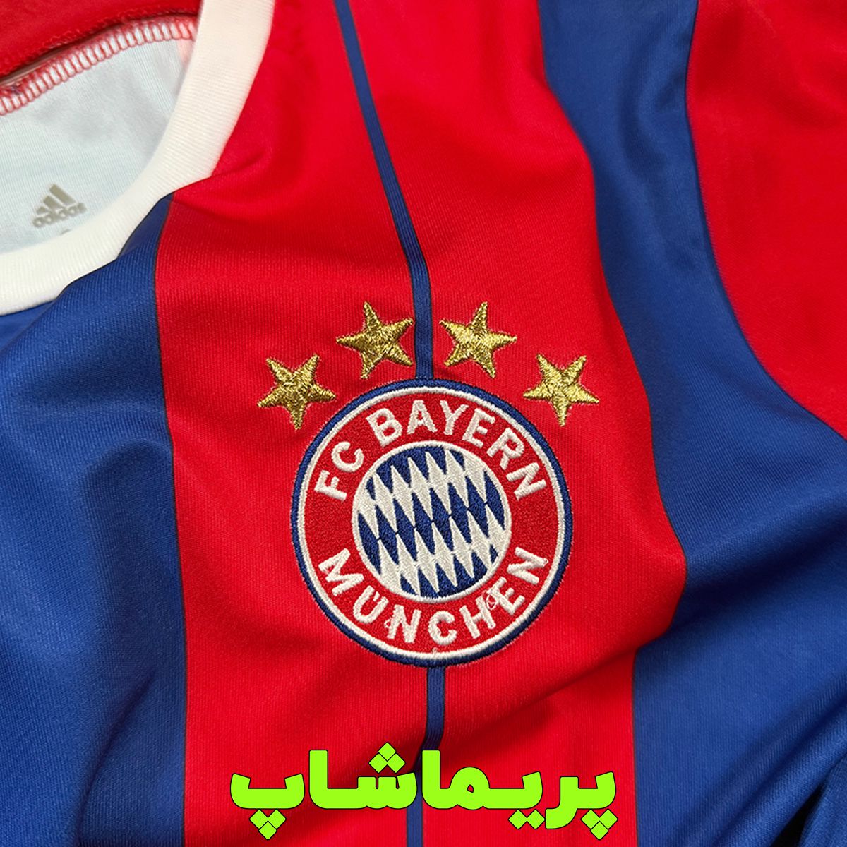 لباس کلاسیک بایرن مونیخ 14/15 لباس بایرن مونیخ 2014
