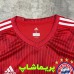 پیراهن شورت بایرن مونیخ 2019/20 پیراهن شورت بایرن مونیخ 2019/20