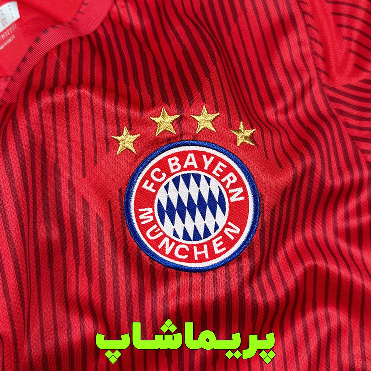 پیراهن شورت بایرن مونیخ 2019/20 پیراهن شورت بایرن مونیخ 2019/20