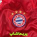 پیراهن شورت بایرن مونیخ 2019/20 پیراهن شورت بایرن مونیخ 2019/20