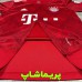 پیراهن شورت بایرن مونیخ 2019/20 پیراهن شورت بایرن مونیخ 2019/20