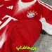 لباس پلیری بایرن مونیخ 2026 لباس پلیری بایرن مونیخ 2026