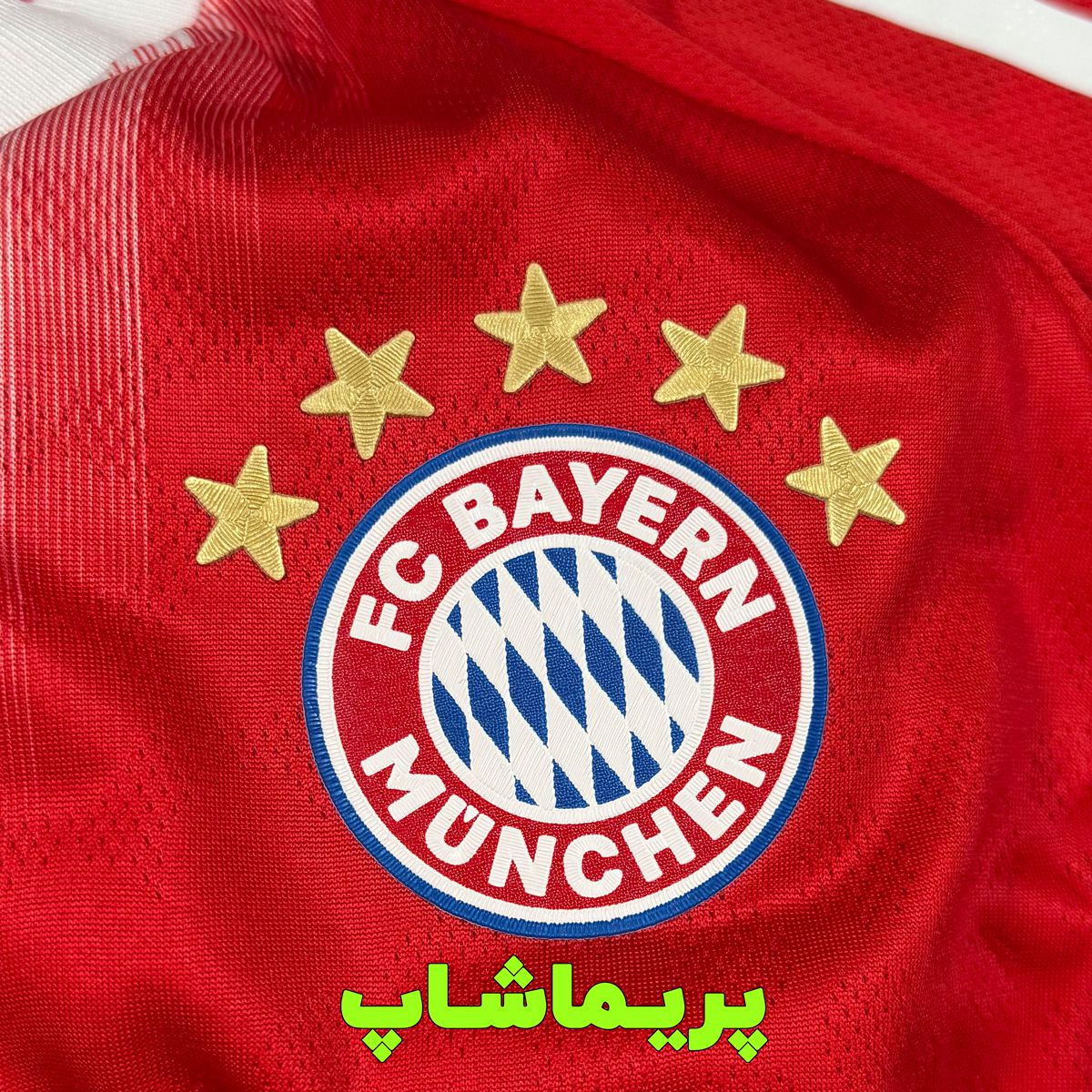 لباس پلیری بایرن مونیخ 2026 لباس پلیری بایرن مونیخ 2026