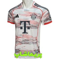 لباس دوم بایرن مونیخ 2026 