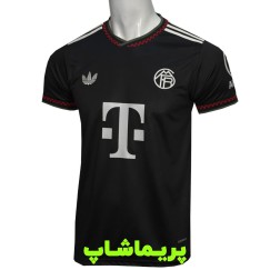 لباس سوم بایرن مونیخ 2026 