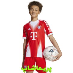 لباس بچه گانه بایرن مونیخ 2026 