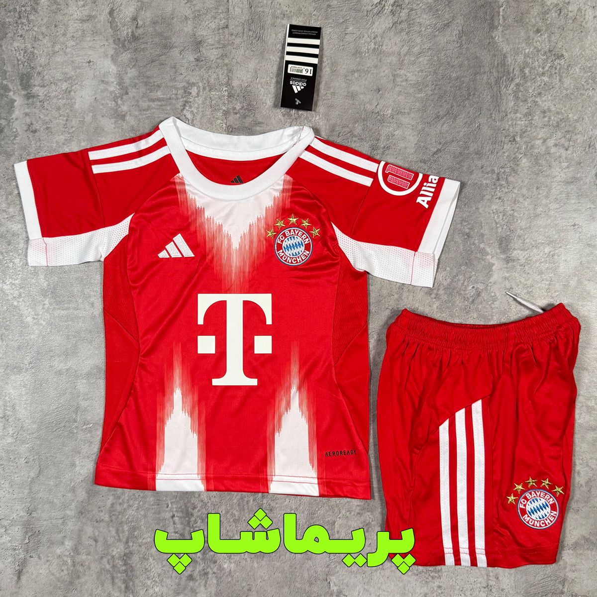 لباس بچه گانه بایرن مونیخ 2026 لباس بچه گانه بایرن مونیخ 2026