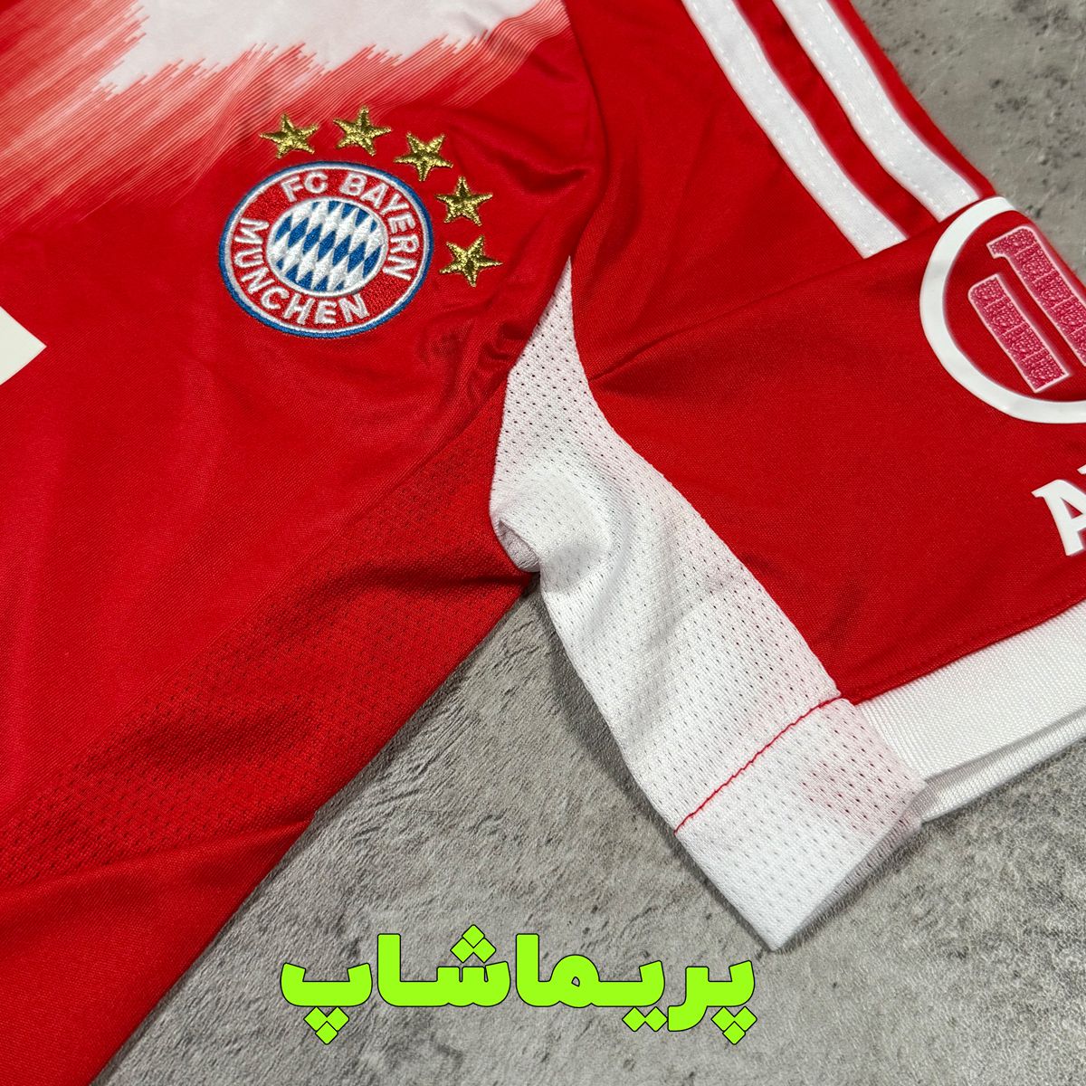 لباس بچه گانه بایرن مونیخ 2026 لباس بچه گانه بایرن مونیخ 2026