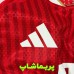 لباس آستین بلند پلیری اول بایرن مونیخ 2027 لباس آستین بلند پلیری اول بایرن مونیخ 2027