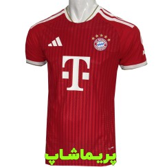 لباس پلیری بایرن مونیخ 2027 