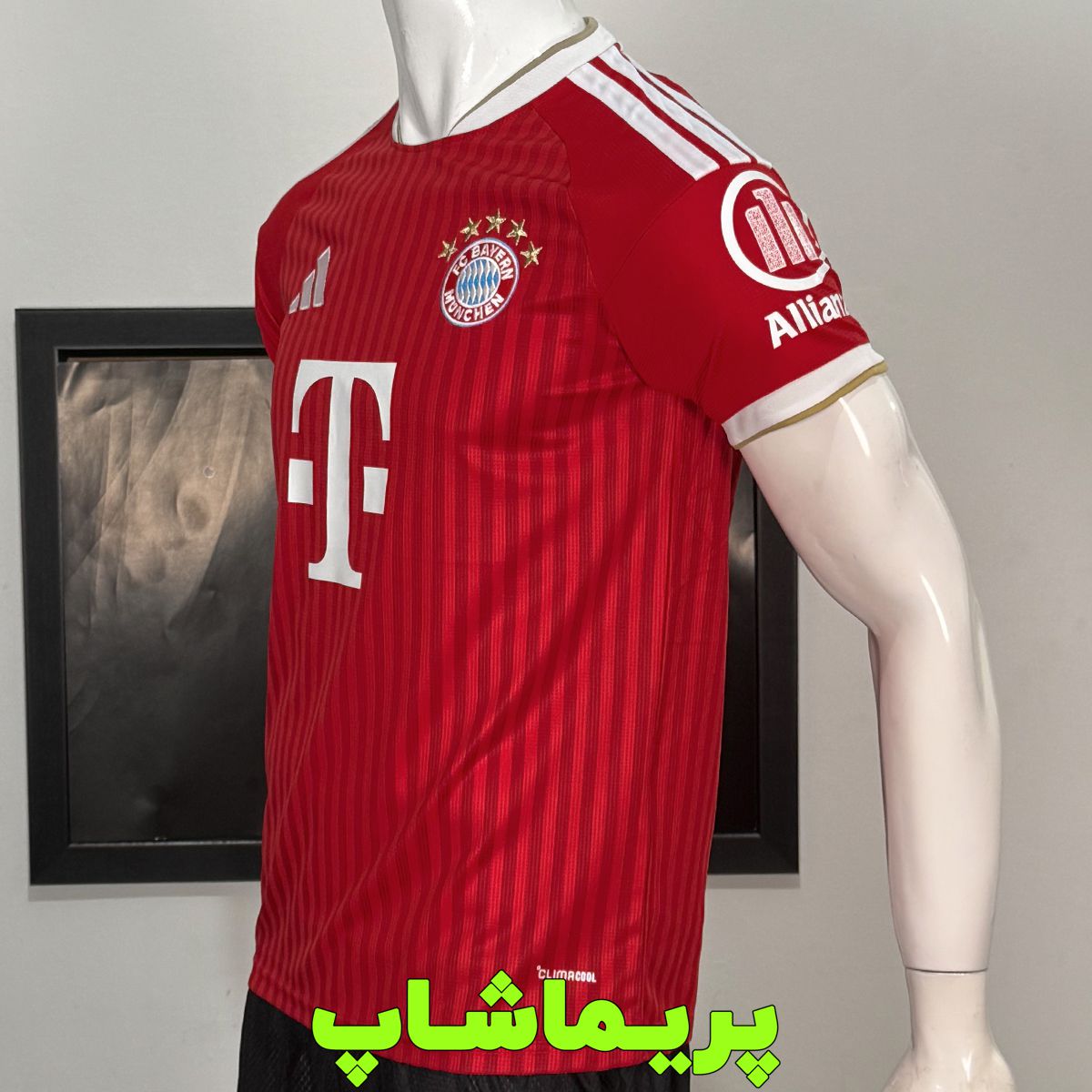 لباس اول بایرن مونیخ 2027 لباس اول بایرن مونیخ 2027