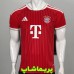 کیت بایرن مونیخ 2027