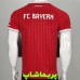 کیت بایرن مونیخ 2027