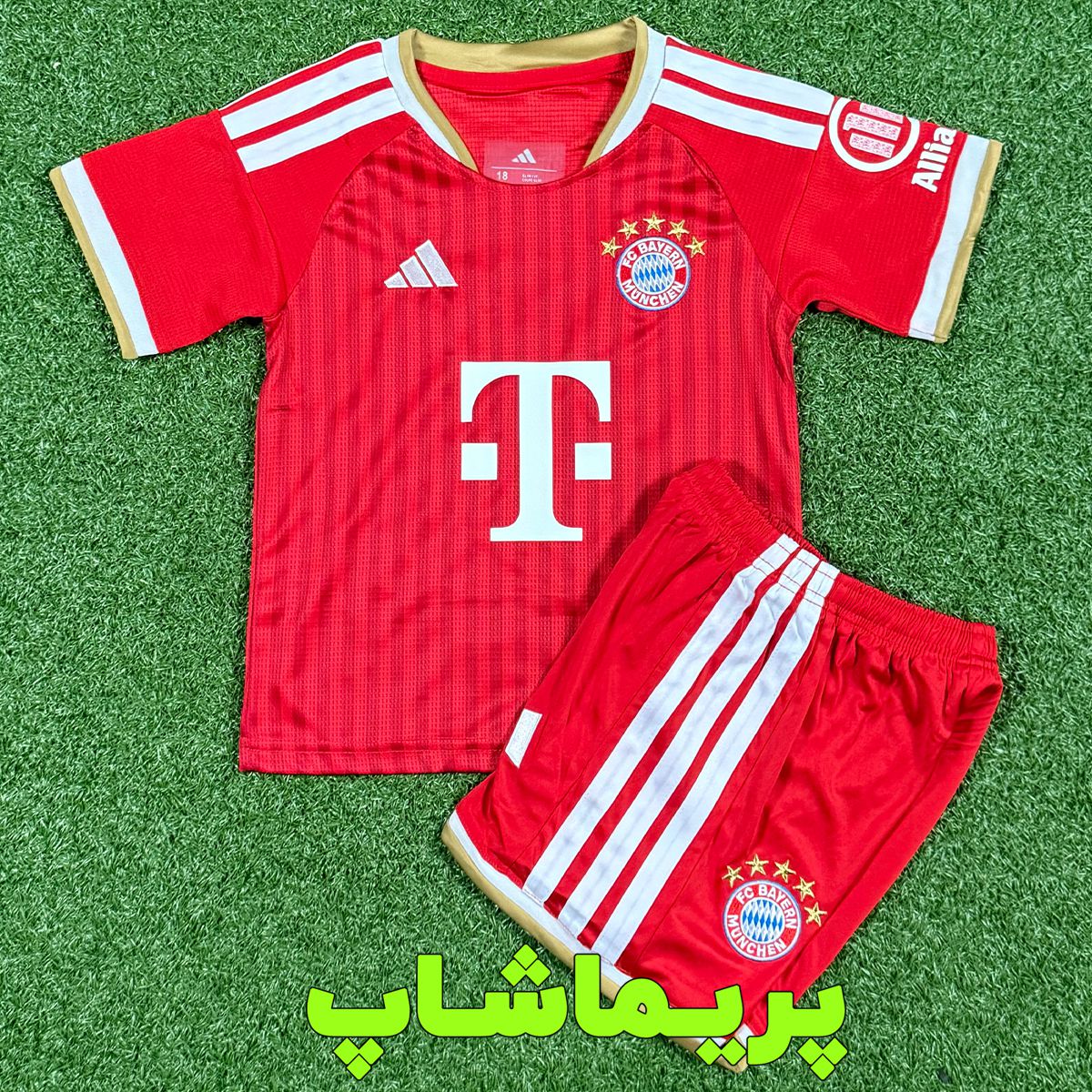 لباس بچه گانه اول بایرن مونیخ 2027 لباس بچه گانه اول بایرن مونیخ 2027