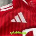 لباس اول بایرن مونیخ 2027