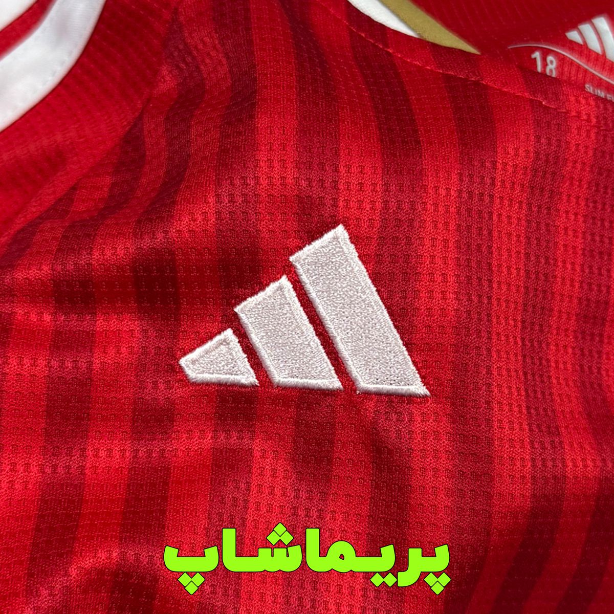لباس بچه گانه اول بایرن مونیخ 2027 لباس بچه گانه اول بایرن مونیخ 2027