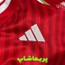 لباس بچه گانه اول بایرن مونیخ 2027 لباس بچه گانه اول بایرن مونیخ 2027