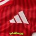 کیت بایرن مونیخ 2027