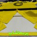 لباس اروپایی دورتموند 1996/1997