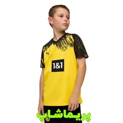 لباس بچه گانه دورتموند 2026 