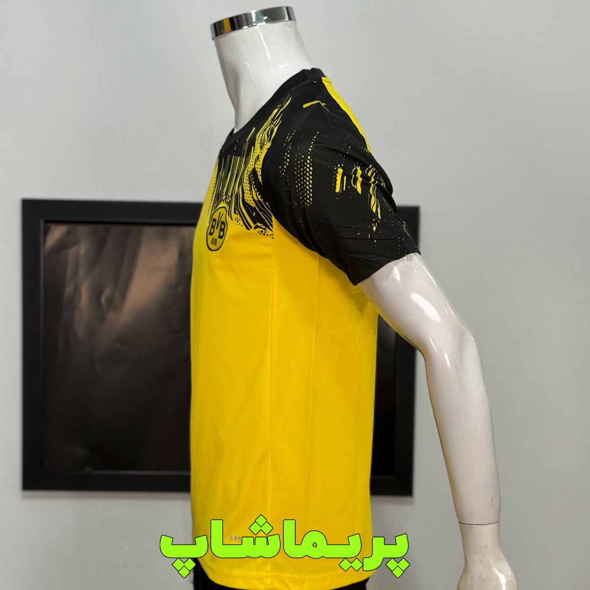 کیت دورتموند 2026