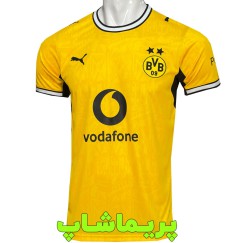 لباس اول دورتموند 2027