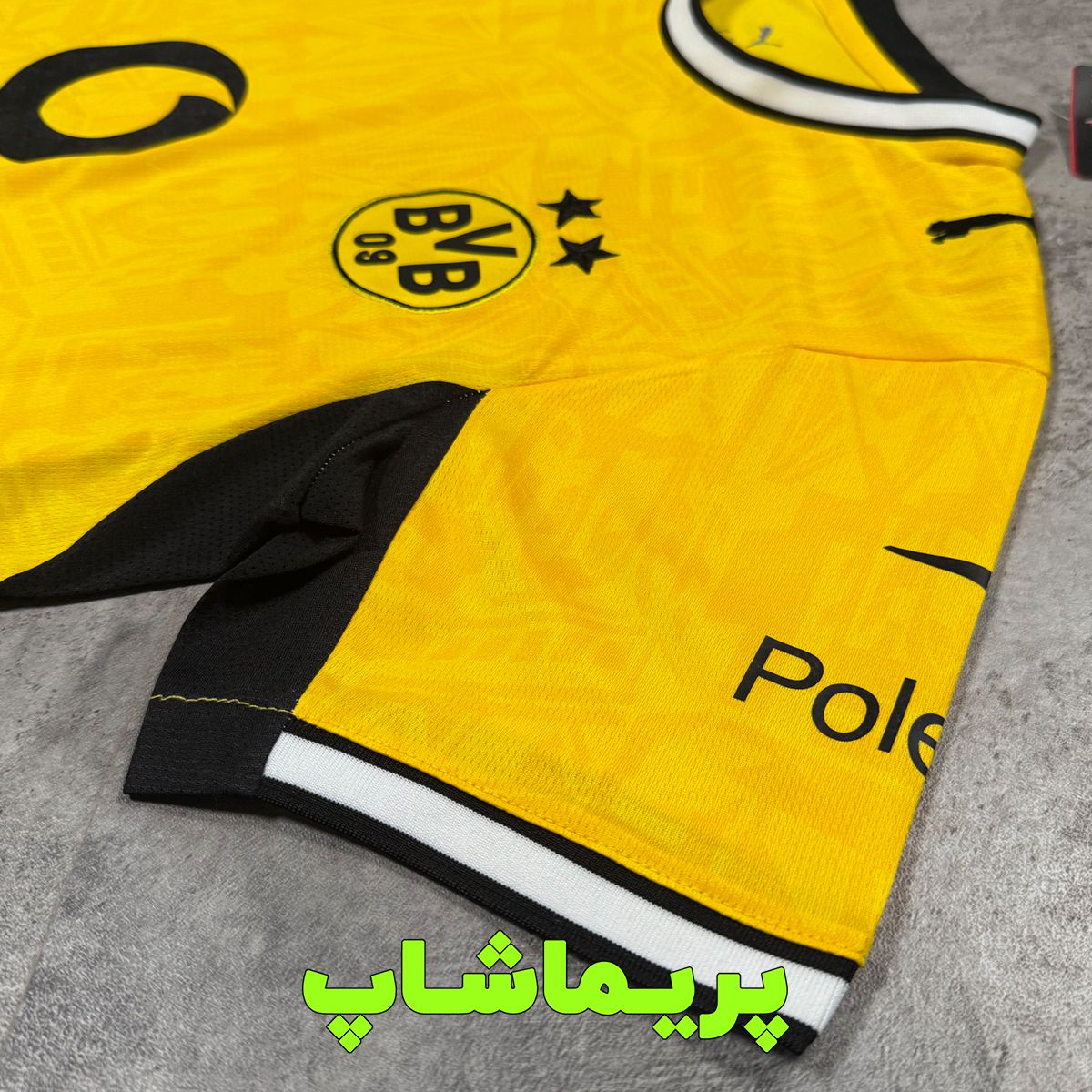 لباس اول دورتموند 2027 لباس اول دورتموند 2027