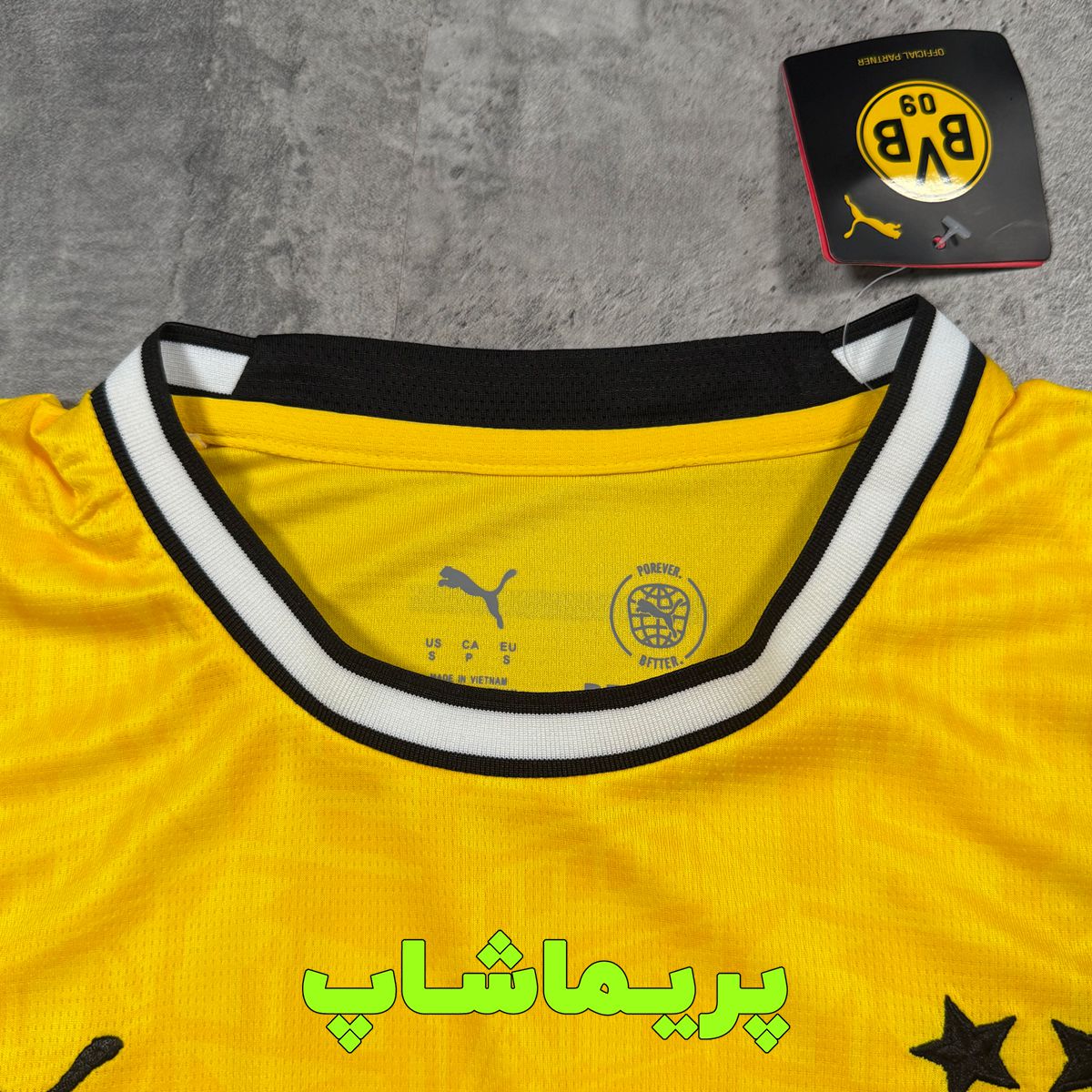 لباس اول دورتموند 2027 لباس اول دورتموند 2027