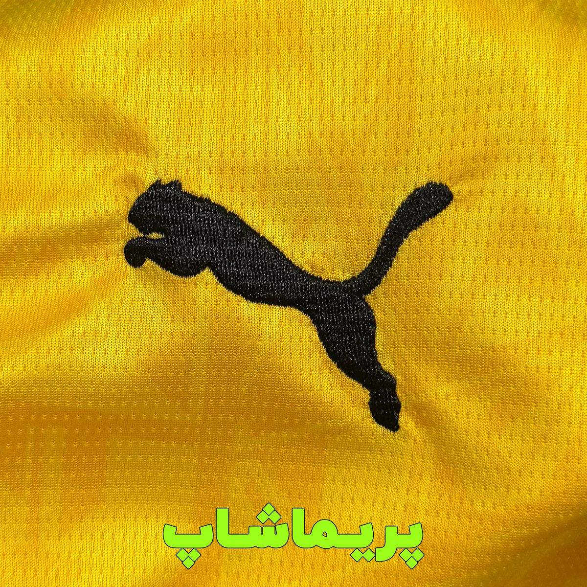 کیت دورتموند 2027