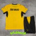 کیت دورتموند 2027