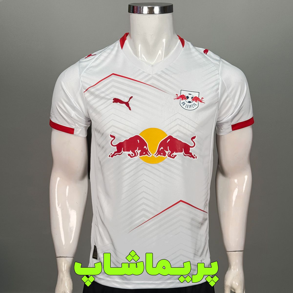 لباس لایپزیگ 2026 لباس لایپزیگ 2026