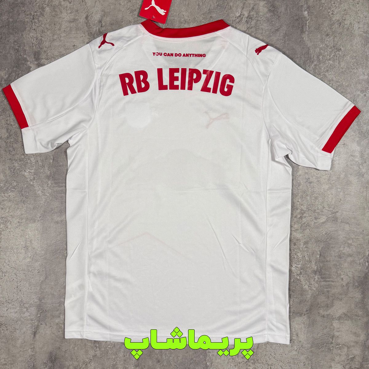 لباس لایپزیگ 2026 لباس لایپزیگ 2026