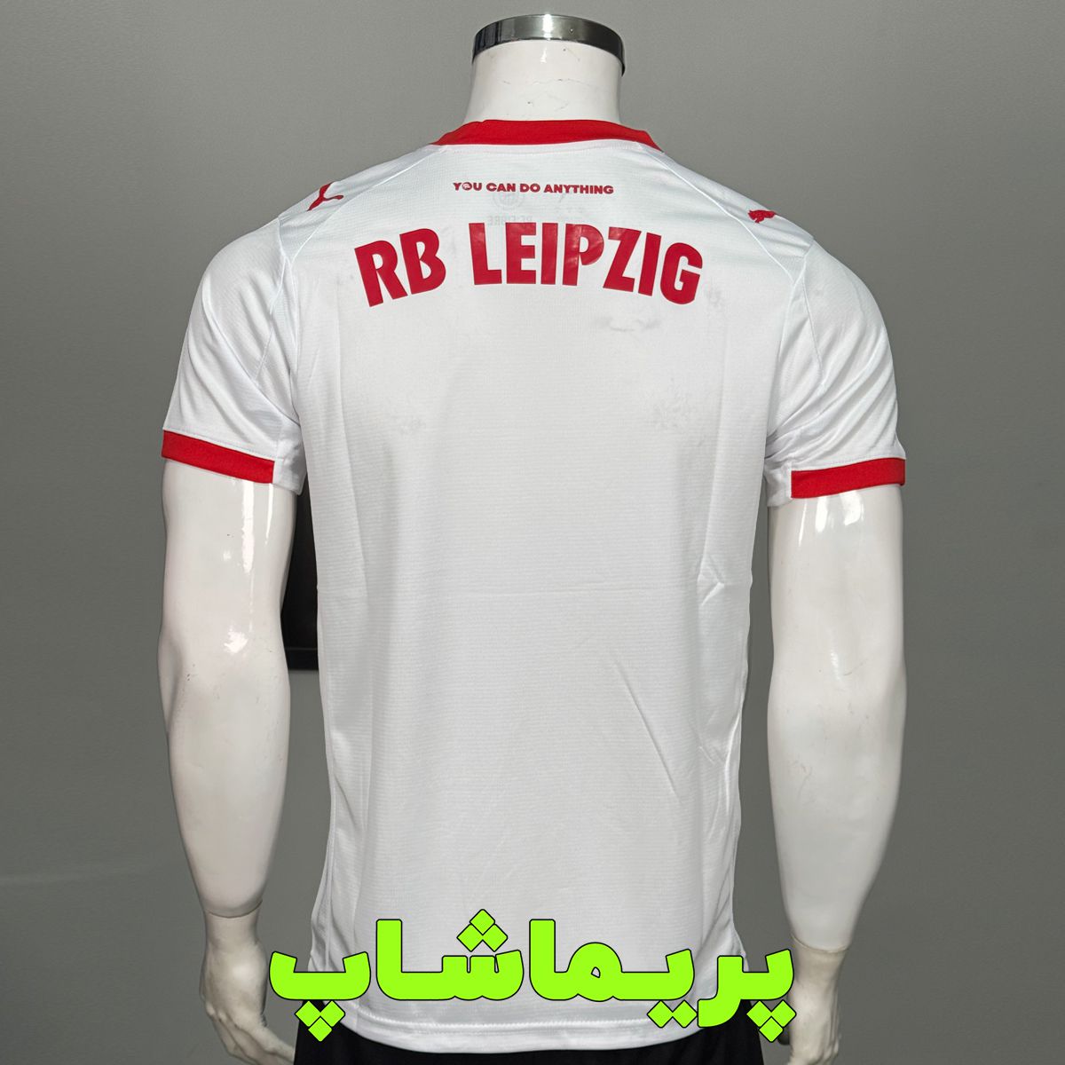 لباس لایپزیگ 2026 لباس لایپزیگ 2026