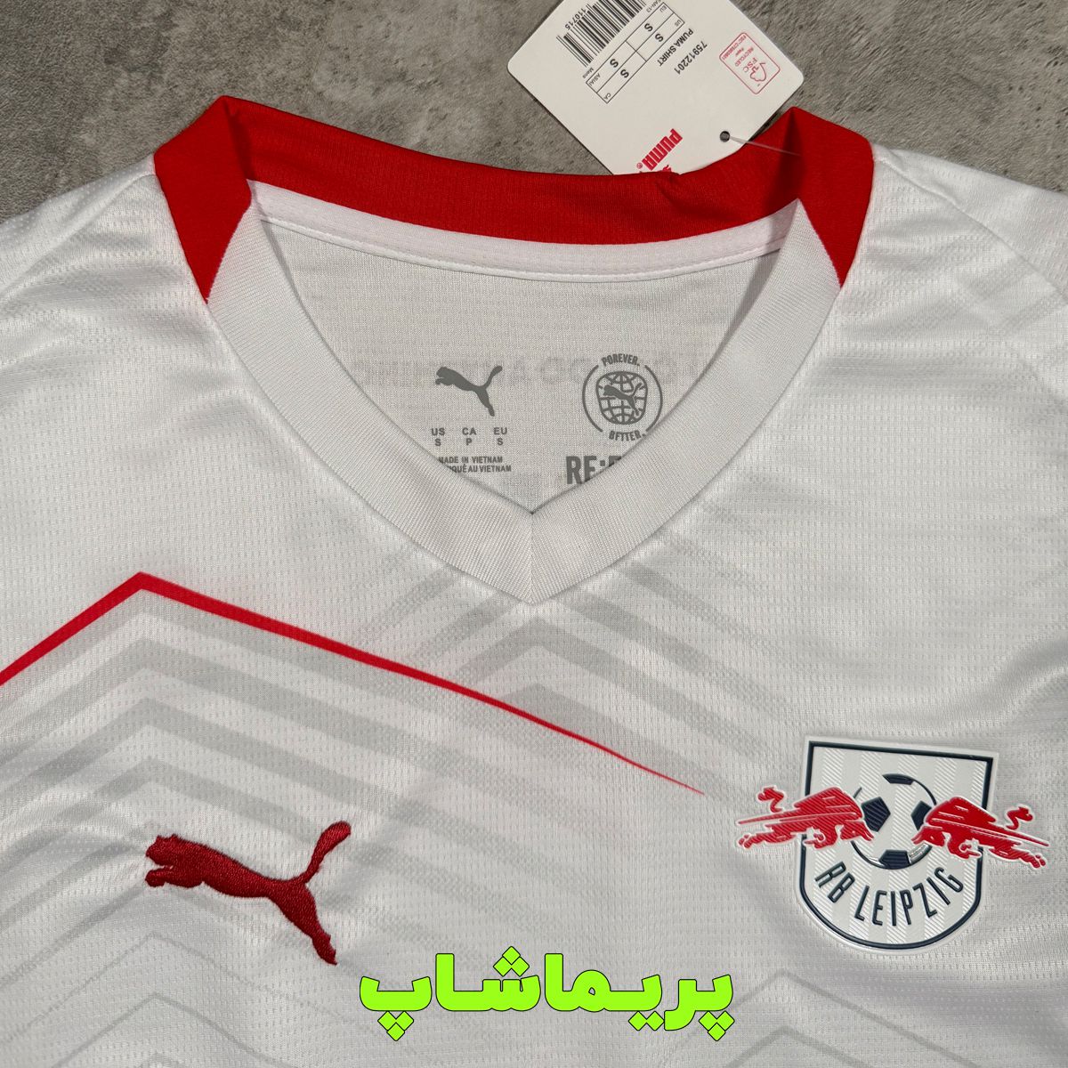 لباس لایپزیگ 2026 لباس لایپزیگ 2026