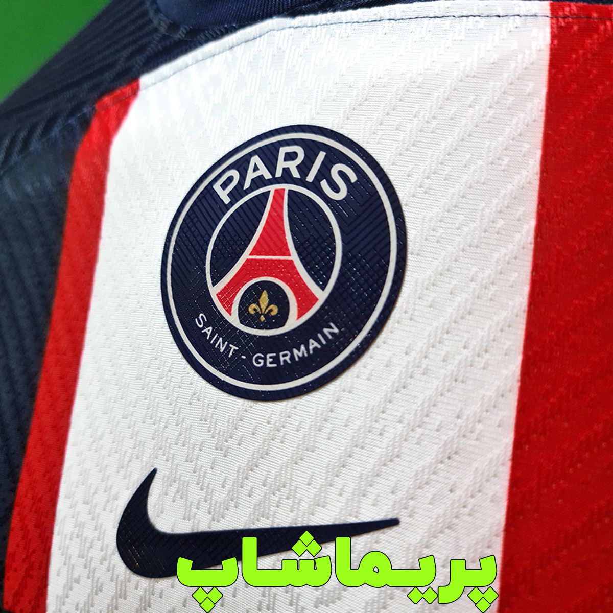 لباس آستین بلند پاریسن ژرمن 2023 لباس آستین بلند پاریسن ژرمن 2023
